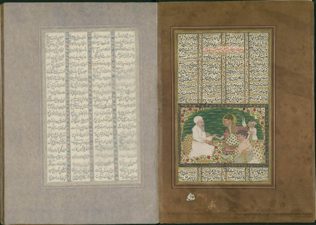 Nizami, The Book of Alexander, manuscript - 17th century, India, NLI